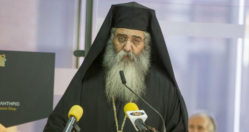 Μητροπολίτης Μόρφου κ. Νεόφυτος για την αθωότητά του: «..συνέχιση της διακονίας μας στην αλήθεια τού Χριστού και τής Εκκλησίας»