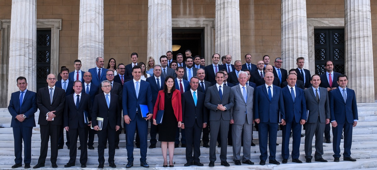 ΑΠΟΣΤΟΛΟΥ : ΕΙΜΑΣΤΕ ΣΥΝΤΕΤΑΓΜΕΝΟ ΚΡΑΤΟΣ Ή ΕΙΜΑΣΤΕ ΚΡΑΤΟΣ ΟΠΕΡΕΤΑ;