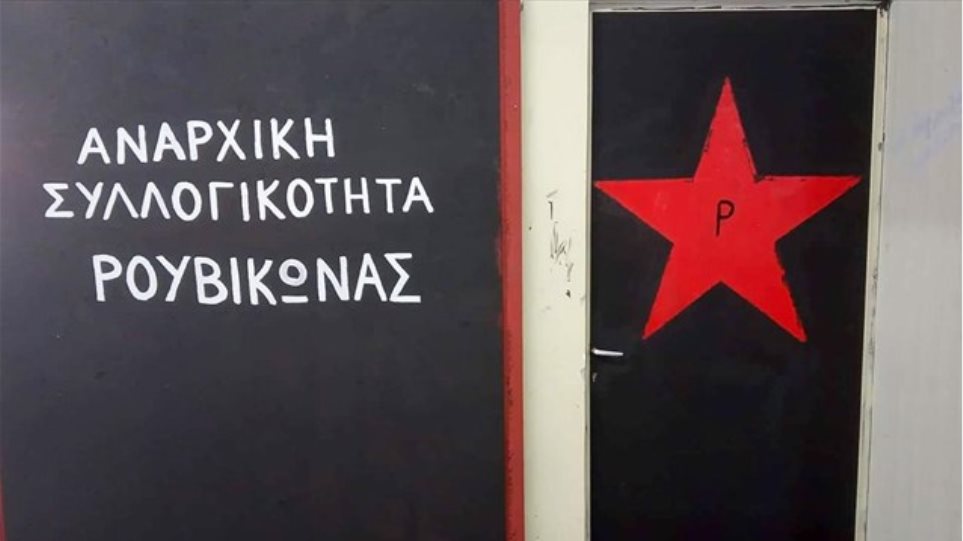 Νέες απειλές από Ρουβίκωνα: Αν μπείτε στο Vox θα απαντήσουμε με πολλά χτυπήματα