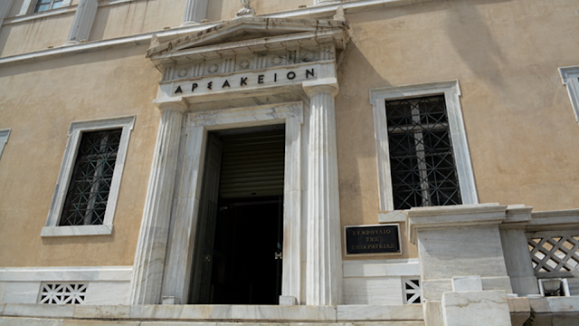 ΣτΕ: Αντισυνταγματικά τα προγράμματα σπουδών Γαβρόγλου για τα Θρησκευτικά