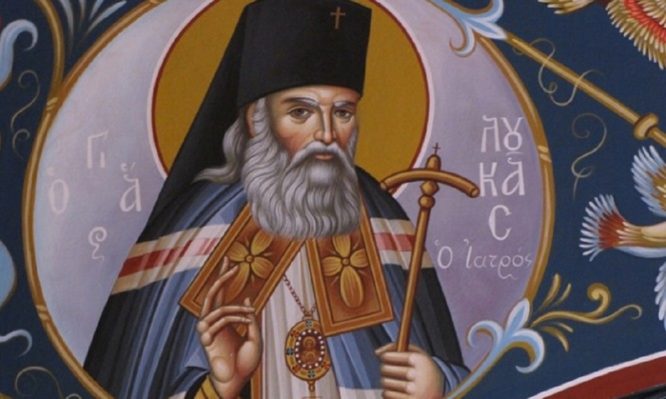 Πώς ο Άγιος Λουκάς θεράπευσε καρκινοπαθή!