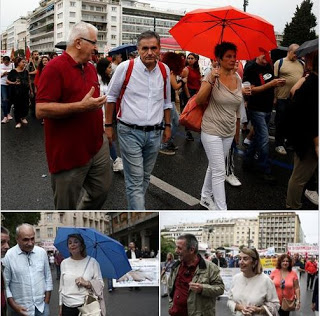 Ο έσχατος ευτελισμός των απεργιακών κινητοποιήσεων