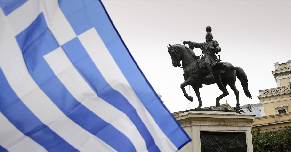 Νατσιός Δημήτρης : Ο Κολοκοτρώνης για την Παιδεία και οι τωρινοί Νενέκοι