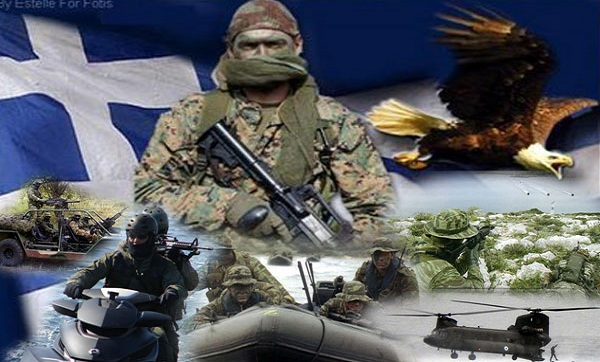 GEWKWN : Η ζωή του ΕΛΛΗΝΑ , δεν του ανήκει. Είναι ταγμένη στην υπηρεσία του Έθνους… Ένα φόβο έχει, μήπως λυγίσει κάτω από την ευθύνη της αποστολής του …