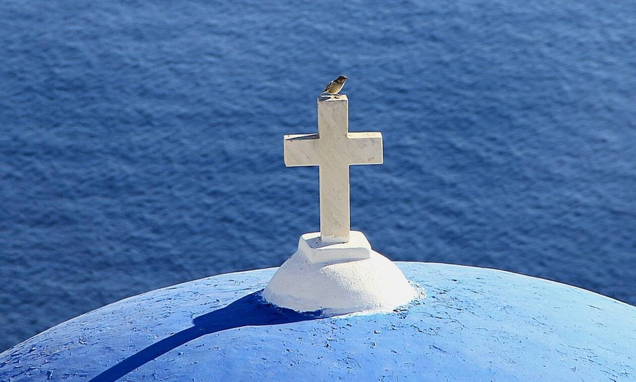 Είσαι Έλληνας και Χριστιανός Ορθόδοξος; Ντροπή σου!