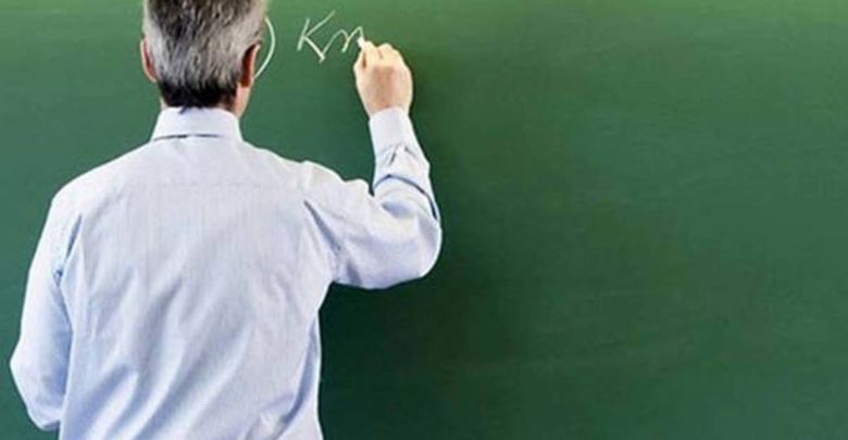 ΕΠΕΙΓΟΥΣΑ ΠΑΡΑΚΛΗΣΗ. Tο παρόν ΑΙΤΗΜΑ είναι άκρως απαραίτητο για το ορθόδοξο μέλλον των δασκάλων και καθηγητών μας.