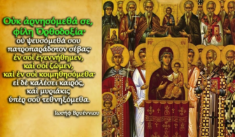 ΜΗΝΥΜΑ ΕΚ ΤΗΣ ΔΙΑΧΕΙΡΙΣΗΣ