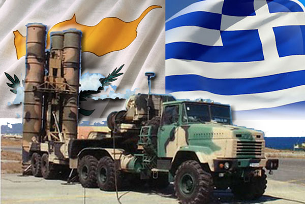 Ο.Υ.Α. ΑΡΚΕΤΑ : Έρχεται αναβάθμιση S-300 , συμπαραγωγή Καλάσνικοφ με Μόσχα, Sukhoi Su-57 στην αεροπορική βάση Χμέιμιμ, Ρώσικα …
