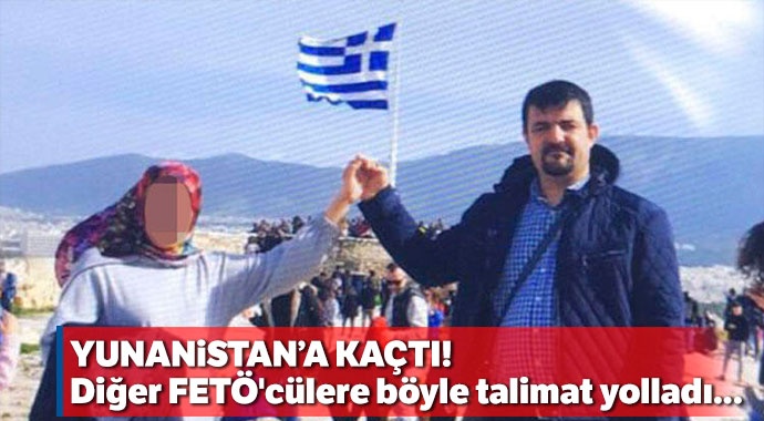 ΑΓΡΙΕΥΕΙ Ο ΨΥΧΟΛΟΓΙΚΟΣ ΠΟΛΕΜΟΣ ΚΑΤΑ ΤΗΣ ΕΛΛΑΔΑΣ