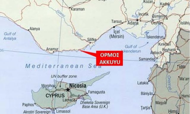 ΔΡΟΥΓΟΣ : ΠΥΡΗΝΙΚΗ ΤΟΥΡΚΙΑ ; OI EYΡΥΤΕΡΕΣ ΔΙΑΣΤΑΣΕΙΣ . ΤΙ ΠΡΕΠΕΙ ΝΑ ΠΡΟΣΕΞΟΥΜΕ . ΜΕΡΟΣ Α