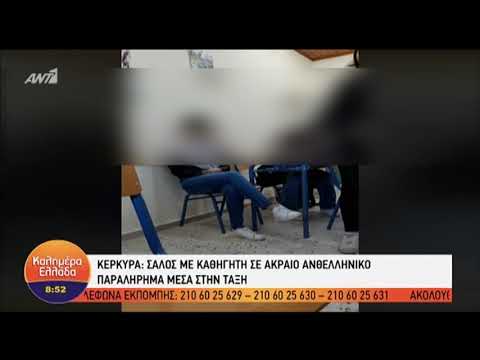 Ὁ φιλο-σιμητισμός περνᾶ καί ἀγκαλιάζει τούς πάντες ἐκτός τῶν Ἑλλήνων…