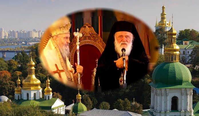 AΝΟΙΚΤΗ ΕΠΙΣΤΟΛΗ ΓΙΑ TO ΟΥΚΡΑΝΙΚΟ ΖΗΤΗΜΑ (Συλλογή υπογραφών)