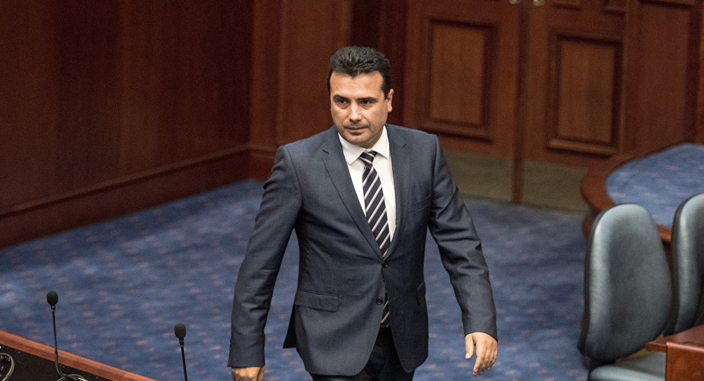 Σκόπια: Πρόωρες εκλογές στις 12 Απριλίου