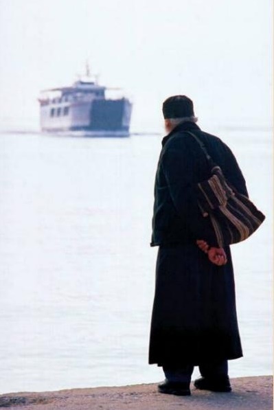 ΠΑΟ Ή ΠΡΑΟ