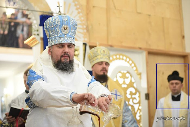 Παπικὸς ἱερέας συλλειτούργησε μὲ τὸν Κιέβου Ἐπιφάνιο σὲ ἐγκαίνια
