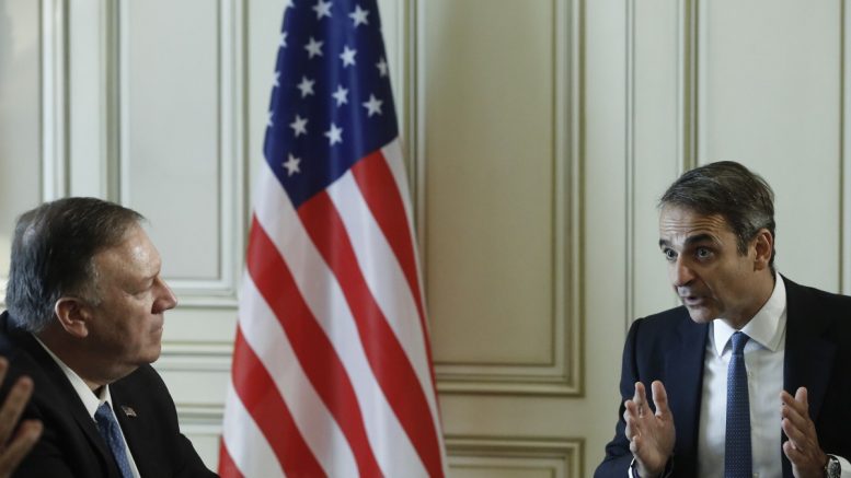 Ε.ΠΑ.Μ. Ανακοίνωση για την αμυντική συμφωνία ΗΠΑ-Ελλάδας και την επίσκεψη Μάικ Πομπέο