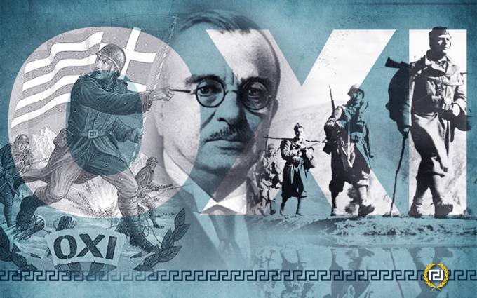 ΤΟ ΕΠΟΣ ΤΟΥ ΣΑΡΑΝΤΑ ΤΗΣ ΑΛΗΘΙΝΗΣ ΕΛΛΑΔΟΣ .