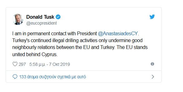 EGSYV4VWoAAzuM0