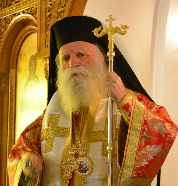 Βαρυσήμαντος υστάτη Έκκλησις Κυθήρων κ. Σεραφείμ προς Ιερώνυμο: Μή ὑποχωρήσετε, Μακαριώτατε, διότι αὐτό θά ἀποτελέσῃ «ἀρχή ὠδίνων»