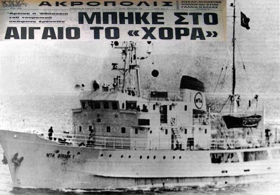 “Ο διάβολος χορεύει στο Αιγαίο κι εμείς κρατάμε θυμιατό”! Πικρές αλήθειες για όσα έγιναν και όσα έρχονται
