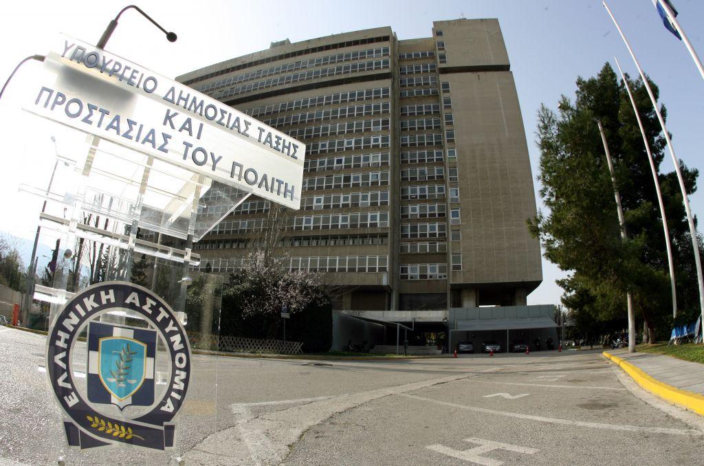 Τουριστικά καταλύματα αναζητά το υπουργείο Προστασίας του Πολίτη για την στέγαση μεταναστών