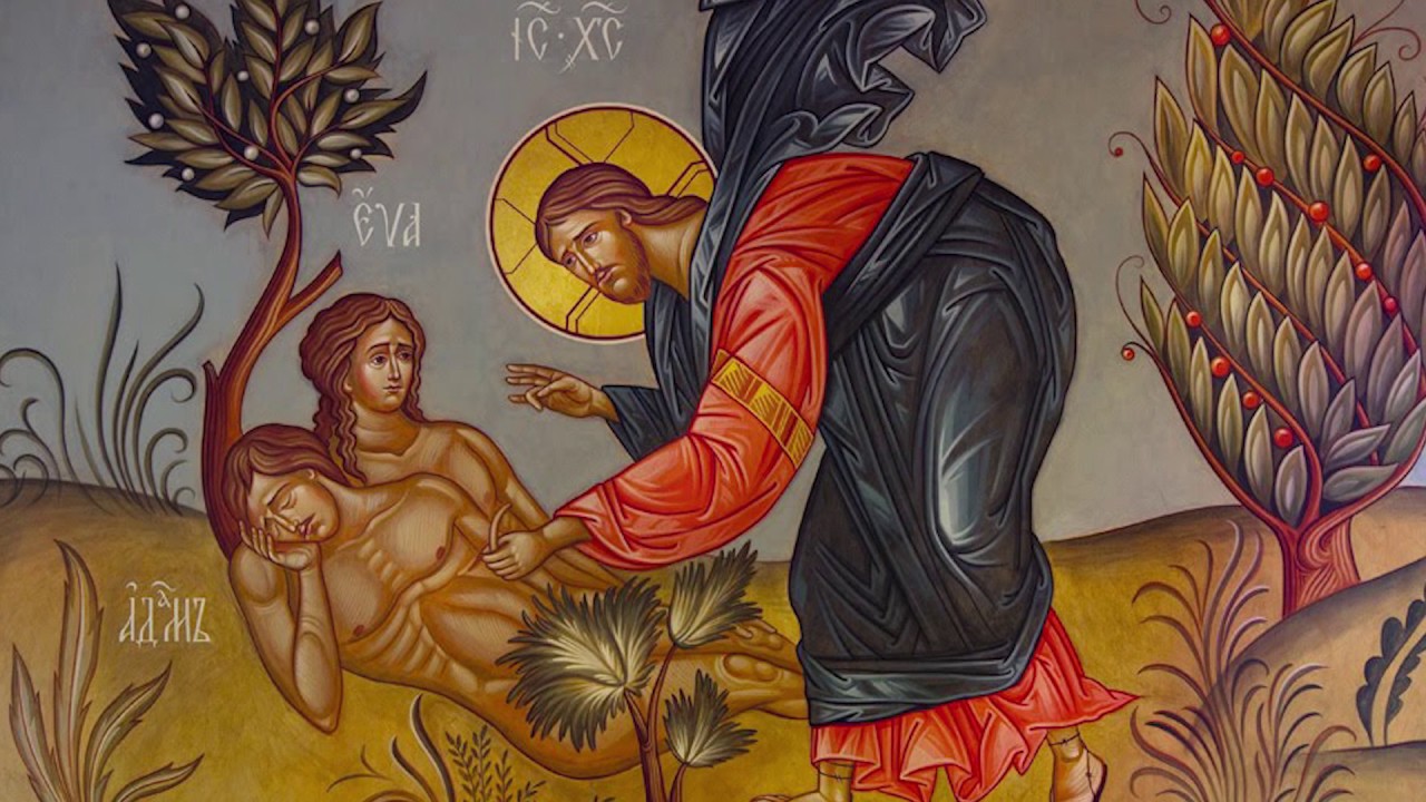 Ὁ Θεός δέν ἔκανε οὔτε ἄνδρα οὔτε γυναῖκα, ἔκανε ἄνθρωπον.