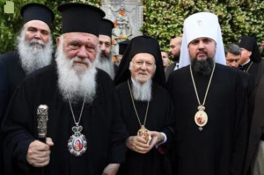 ΘΑ ΔΕΧΤΟΥΝ ΟΙ ΕΛΛΗΝΕΣ ΙΕΡΑΡΧΕΣ ΤΗΝ ΠΡΟΔΟΤΙΚΗ ΑΝΑΓΝΩΡΙΣΗ «ΜΑΚΕΔΟΝΙΚΗΣ ΕΚΚΛΗΣΙΑΣ» ;;;