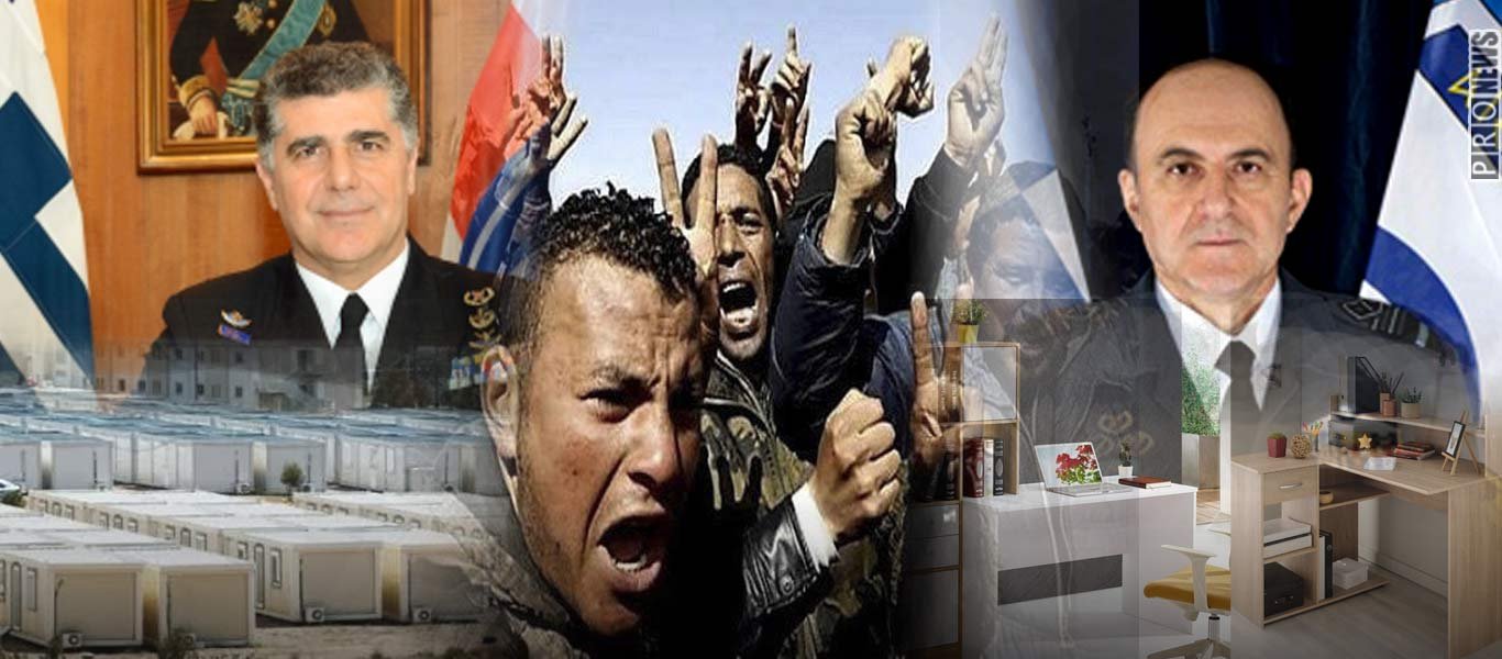 Απίστευτο εθνικό σκάνδαλο: Το ΠΝ βάζει τα σπίτια και η ΠΑ την… επίπλωση για τους αλλοδαπούς παράνομους μετανάστες!