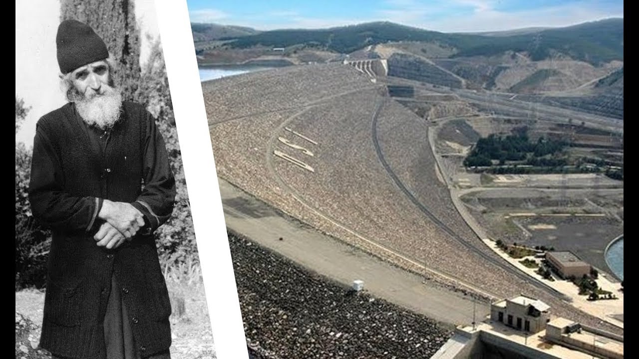 Άγιος Παΐσιος: «Όταν ακούσετε ότι τα νερά του Ευφράτη τα κόβουν από ψηλά οι Τούρκοι με φράγματα..»