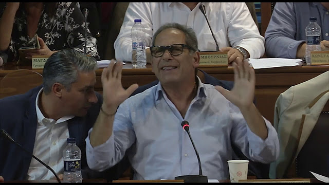 Αντιπεριφερειάρχης Β. Αιγαίου: Οι άνθρωποι που μπαίνουν λαθραία σε μία χώρα είναι λαθρομετανάστες (Βίντεο)
