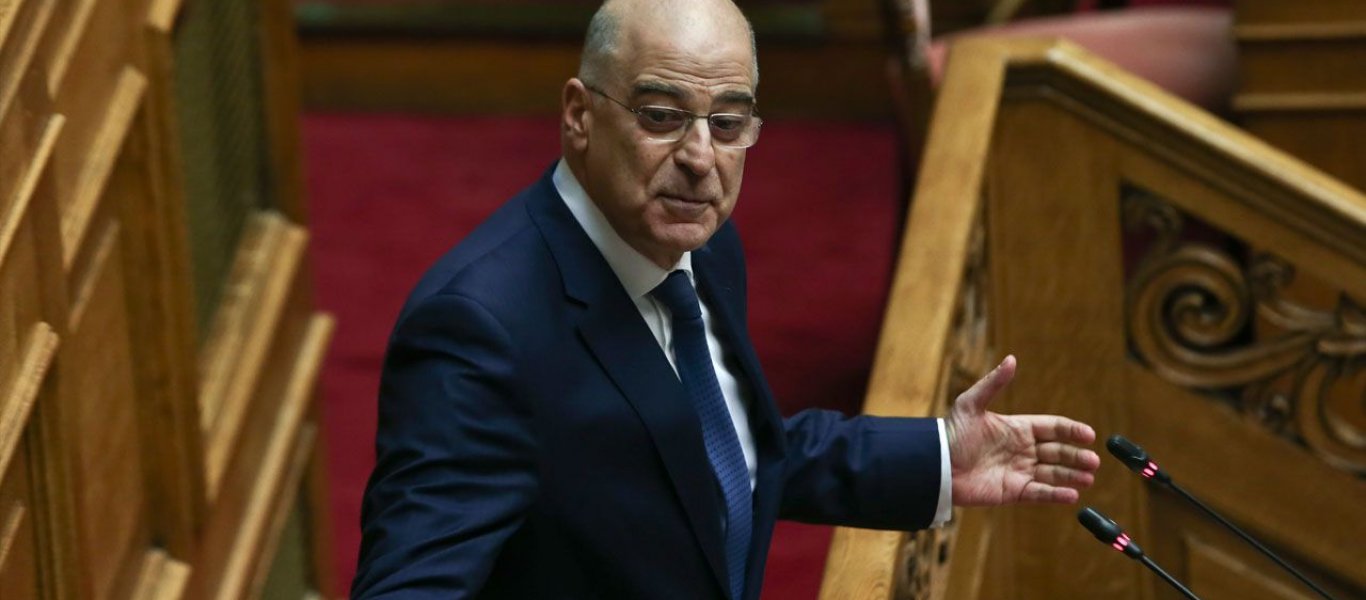 Ν.Δένδιας προς Άγκυρα: «Τζάμπα σκάβετε δεν θα βρείτε τίποτα» – Ο ΥΠΕΞ δίνει το «ελεύθερο» στην Τουρκία για γεωτρήσεις…