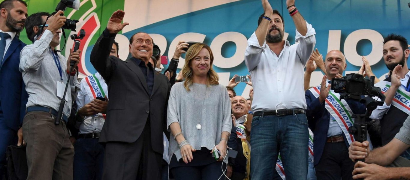 Τεράστια διαμαρτυρία στην Ρώμη κατά της αριστερής κυβέρνησης – Εθνική συμμαχία Ματέο Σαλβίνι με Σίλβιο Μπερλουσκόνι