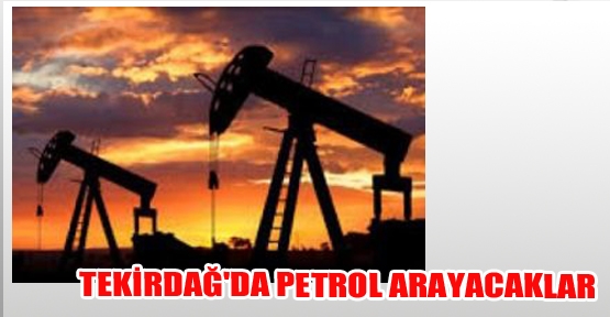 ΜΕΓΑΛΕΣ ΕΡΕΥΝΕΣ ΣΤΗΝ Α. ΘΡΑΚΗ ΓΙΑ ΦΥΣΙΚΟ ΑΕΡΙΟ ΚΑΙ ΠΕΤΡΕΛΑΙΟ