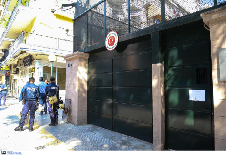Τουρκικό ΥΠΕΞ: «Αναρχικοί που συνεργάζονται με το PKK επιτέθηκαν στο Προξενείο μας»