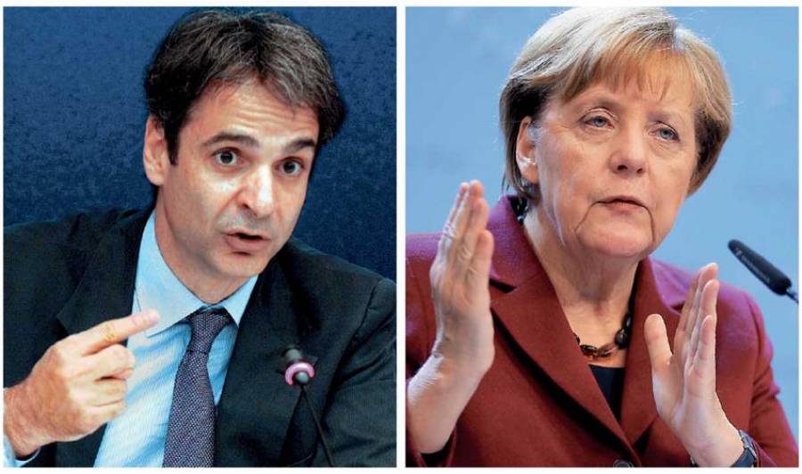 SPIEGEL: Η ΦΡΑΟΥ ΜΕΡΚΕΛ ΕΧΕΙ ΕΜΠΙΣΤΟΣΥΝΗ ΣΤΟΝ ΚΟΥΛΗ… ΘΑ ΚΡΑΤΗΣΕΙ ΟΛΟΥΣ ΤΟΥΣ «ΠΡΟΣΦΥΓΕΣ» ΣΤΗΝ ΕΛΛΑΔΑ ΚΑΙ ΔΕΝ Θ’ ΑΦΗΣΕΙ ΚΑΝΕΝΑ ΝΑ ΕΡΘΕΙ ΣΤΗ ΓΕΡΜΑΝΙΑ