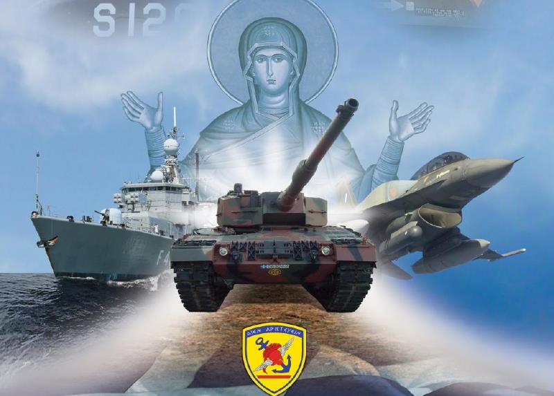 Γιατί οι δηλώσεις Πομπέο δεν αποτελούν εγγυήσεις ασφαλείας – Η μόνη εγγύηση οι Ένοπλες Δυνάμεις