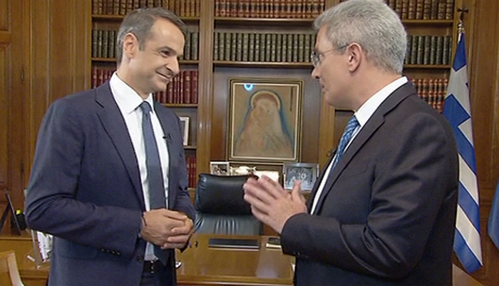 ΤΙ ΕΙΝΑΙ ΤΑΧΑ ;