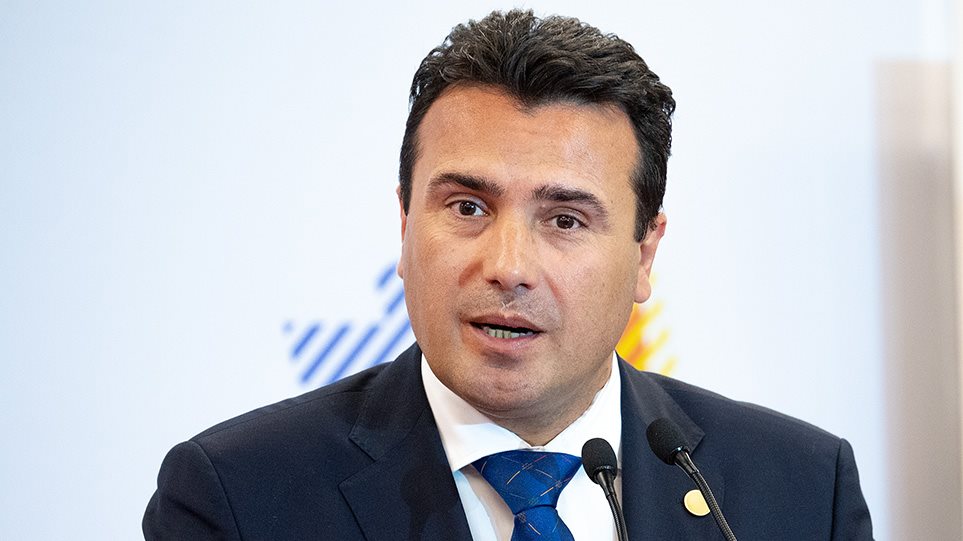 Ζάεφ: Πρόωρες εκλογές στα Σκόπια – «Ιστορικό λάθος το όχι της ΕΕ»