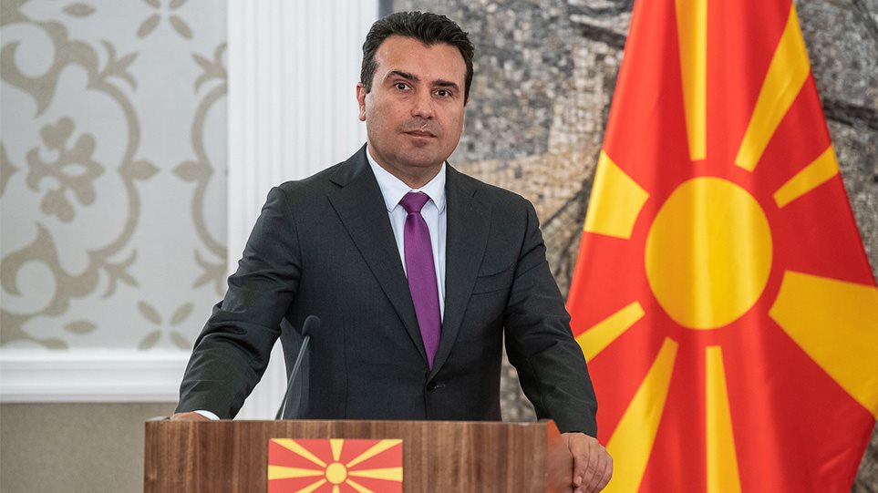 Σκόπια: Έκτακτη σύσκεψη των πολιτικών αρχηγών για τις πρόωρες εκλογές