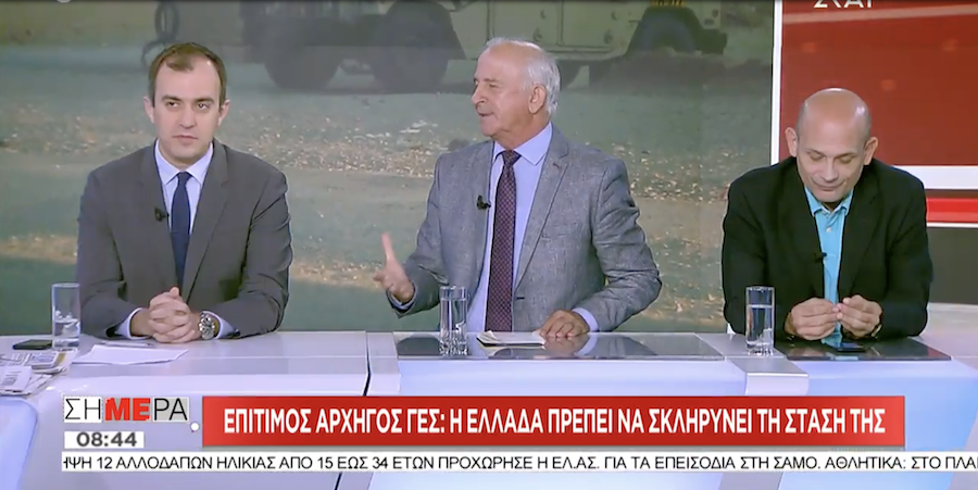 Ο Επίτιμος Α/ΓΕΣ Κ.Ζιαζιάς τα είπε έξω από τα δόντια για το προσφυγικό και τους μετακλητούς υπαλλήλους