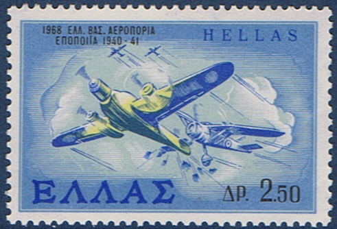 ΟΧΙ-2