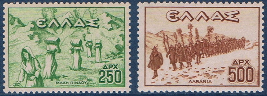 ΟΧΙ-4