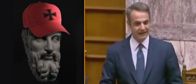 Epicrotus: Ένας κορυφαίος στην αντιπροπαγάνδα, που είχε ανάγκη η Ελλάδα.