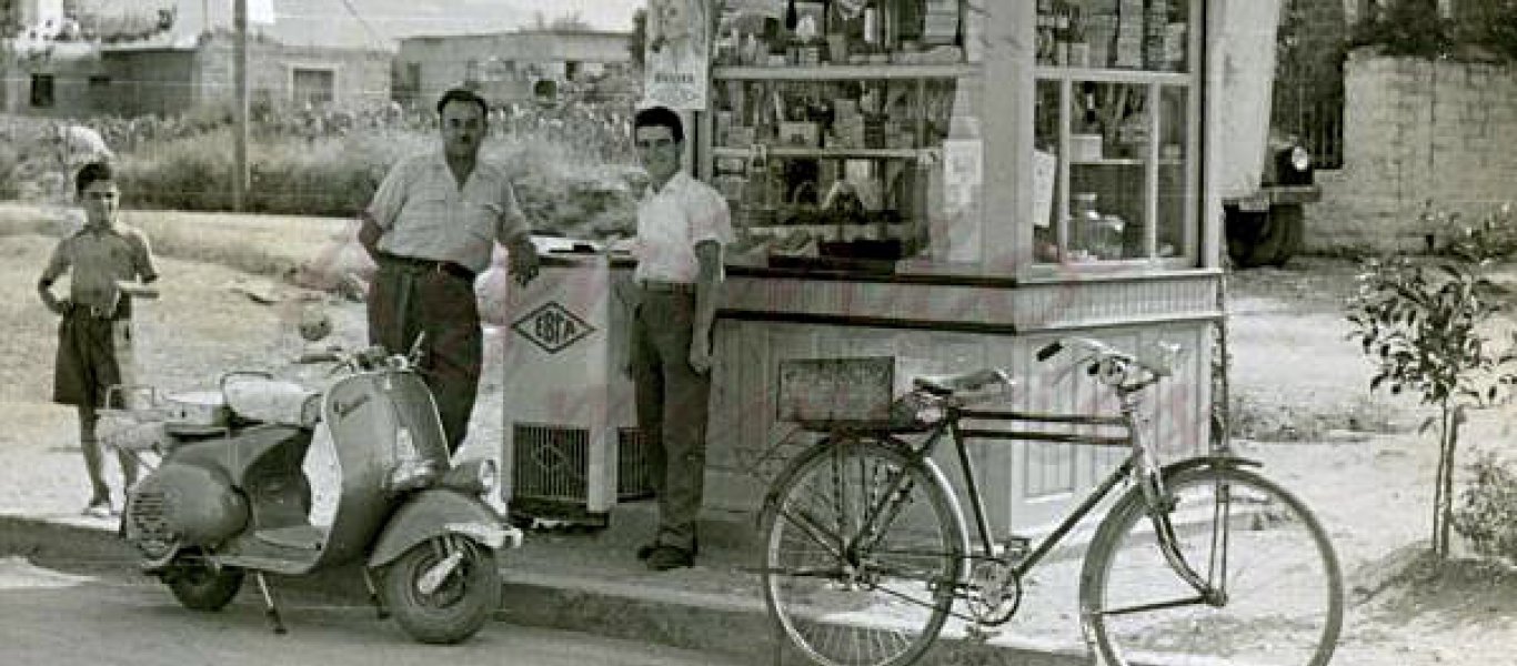 Η «μαγική» Ελλάδα της δεκαετίας του ’60 (βίντεο)
