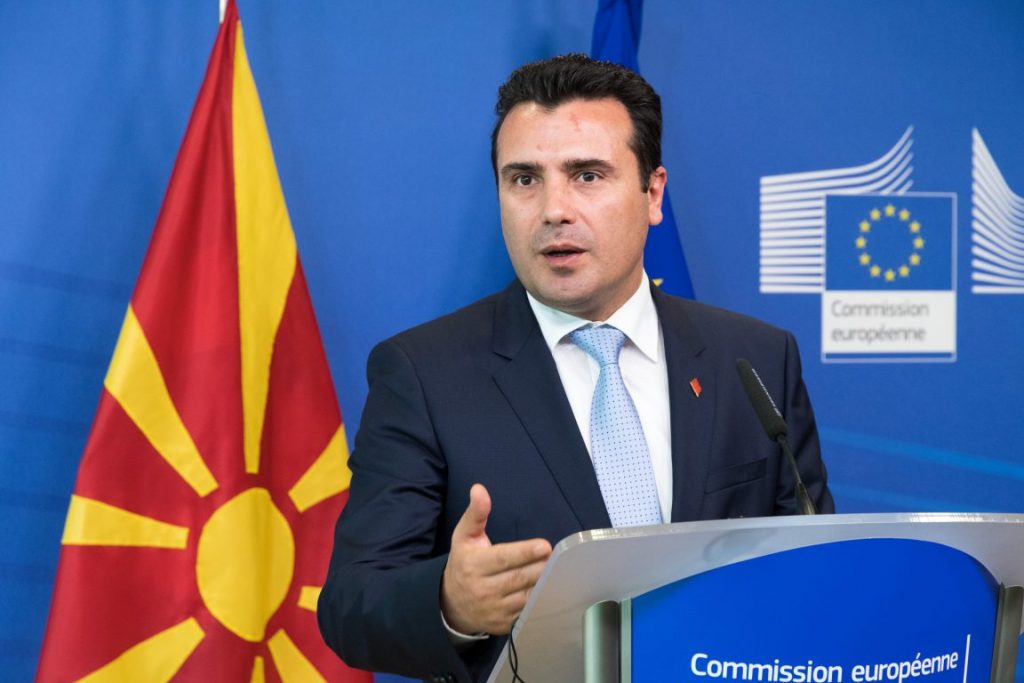 Ραγδαίες εξελίξεις στα Σκόπια: Ο Ζάεφ σκέφτεται να παραιτηθεί