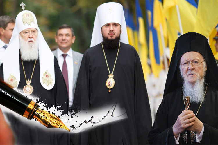 Φώτης Μιχαήλ : Τίποτε δέν μπορεῖ νά διαιρέσει τήν Ἐκκλησία, ὅσο ἡ φιλαρχία. (Ἅγιος Ἰωάννης ὁ Χρυσόστομος)