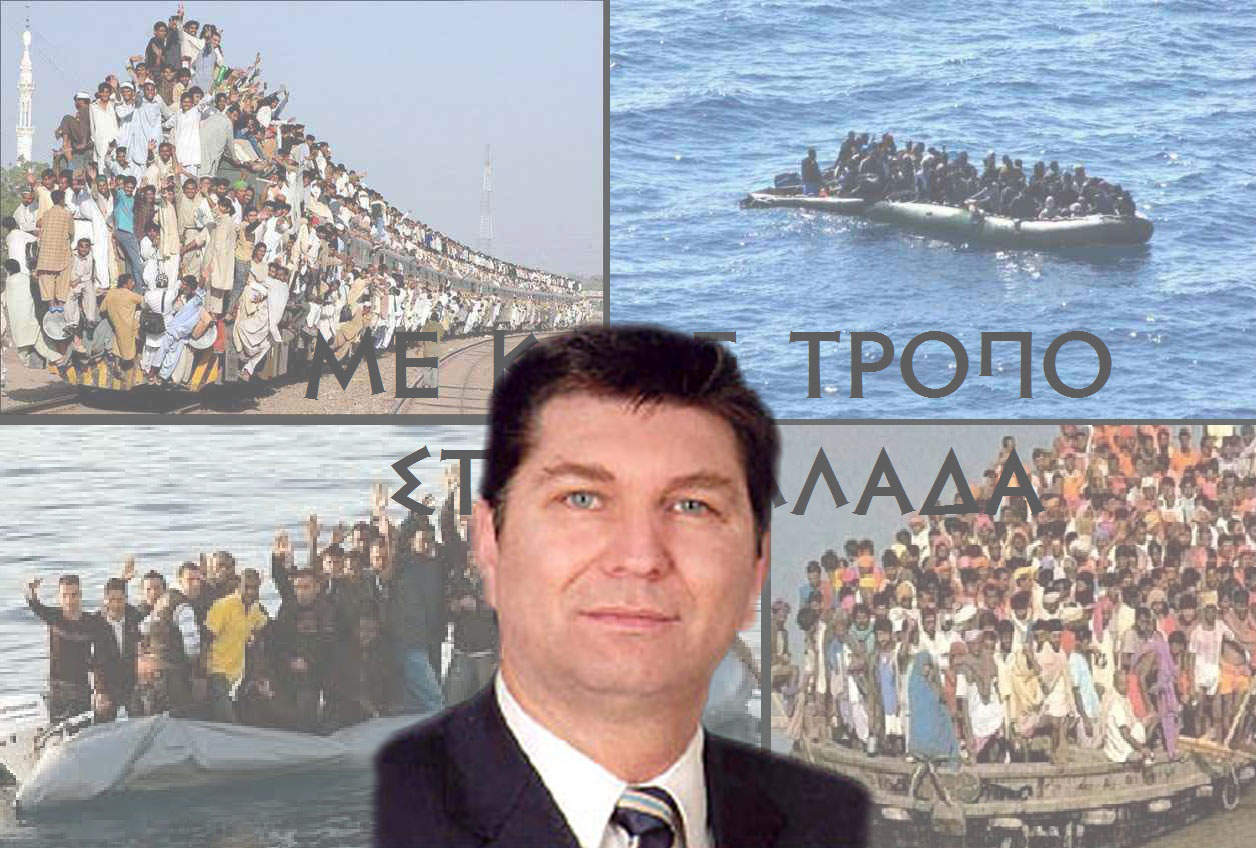 ΜΕΤΑΝΑΣΤΕΥΤΙΚΟ : Έρχεται μεγάλη εξέγερση ΕΚΤΑΚΤΩΣ με τον κ. ΗΛΙΑ ΚΑΛΛΙΩΡΑ