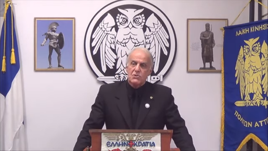 Αυτήν την φορά θα εκδικηθούμε.