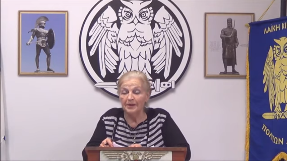 Δείτε το βίντεο “Αφήγηση της μάχης του Μελιγαλά, απο μια επιβιώσασα.”