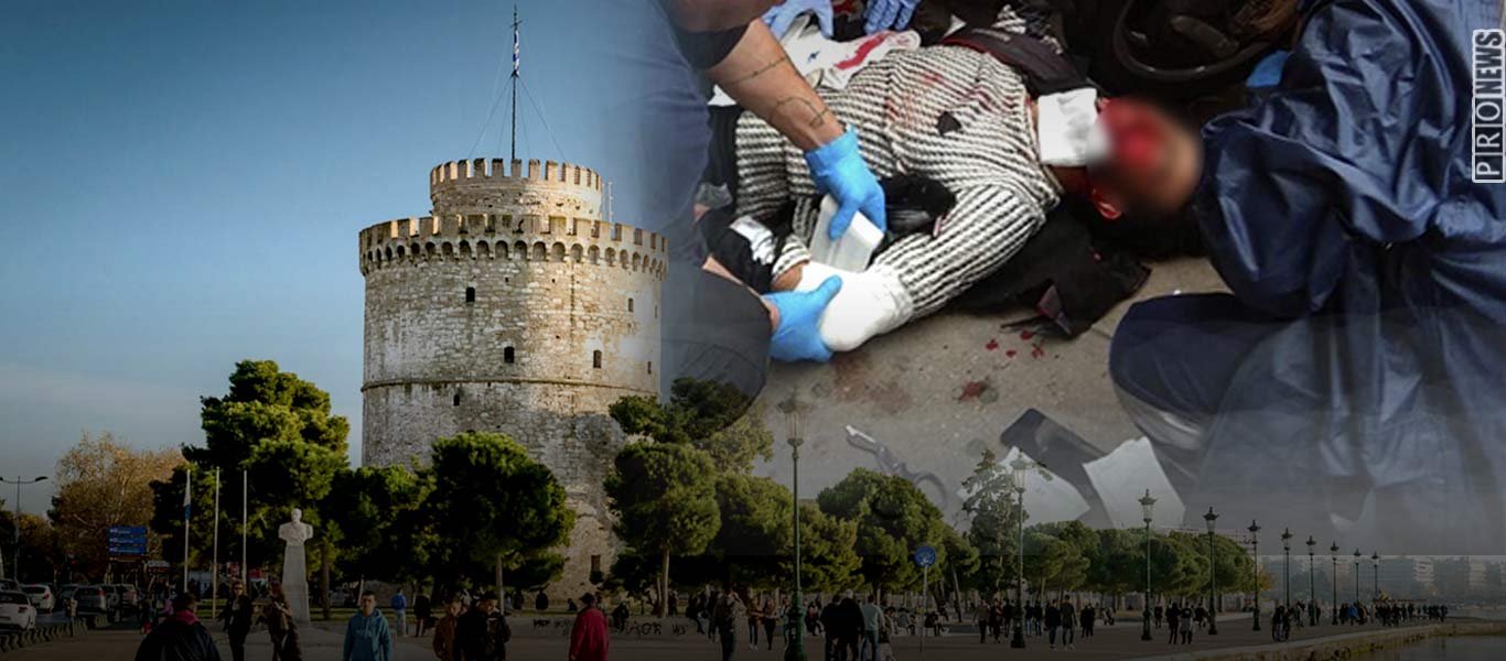 Εκτός ελέγχου η κατάσταση στην Θεσσαλονίκη: Απανωτά μαχαιρώματα αλλοδαπών στο κέντρο της πόλης! (φωτό)